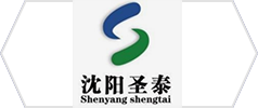 沈陽(yáng)圣泰環(huán)?？萍加邢薰? />
                                        </div>
                                        <h3>
                                            沈陽(yáng)圣泰環(huán)保科技有限公司
                                        </h3>
                                    </a>
                                </div>
                                                                <div   id=